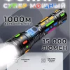 Фонарь светодиодный мощный с Power Bank