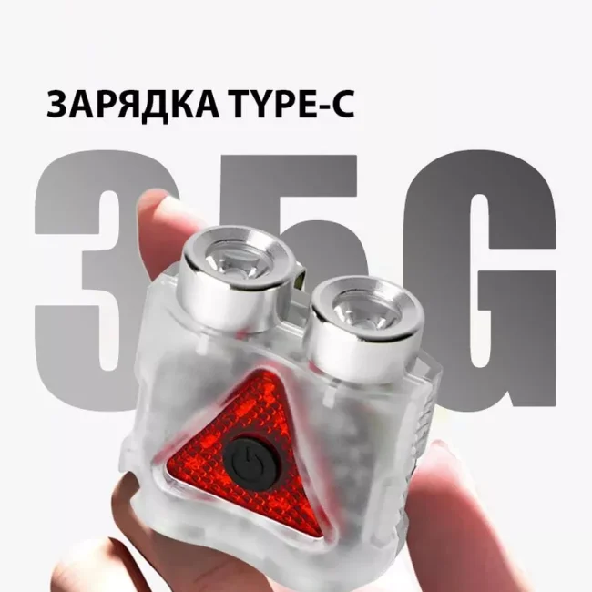 Карманный фонарик брелок с магнитом