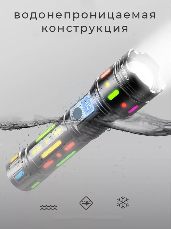 Фонарь светодиодный мощный с Power Bank — изображение 12