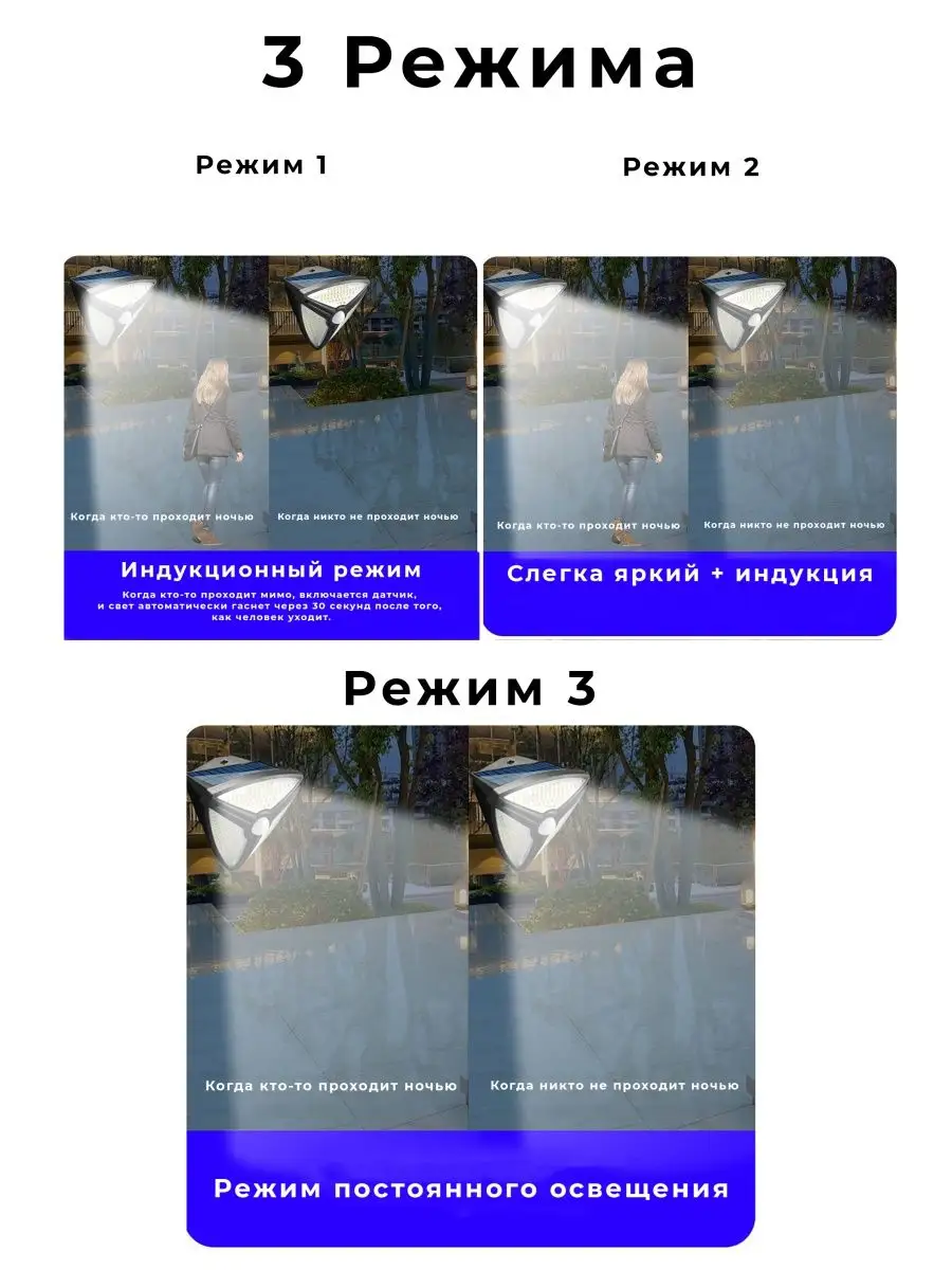 — изображение 2