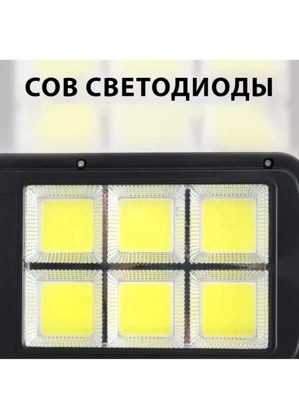 Уличный светильник с датчиком движения Прожектор Муляж камер — изображение 3