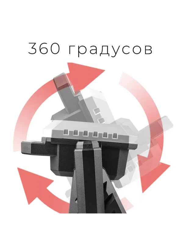 Прожектор — изображение 7