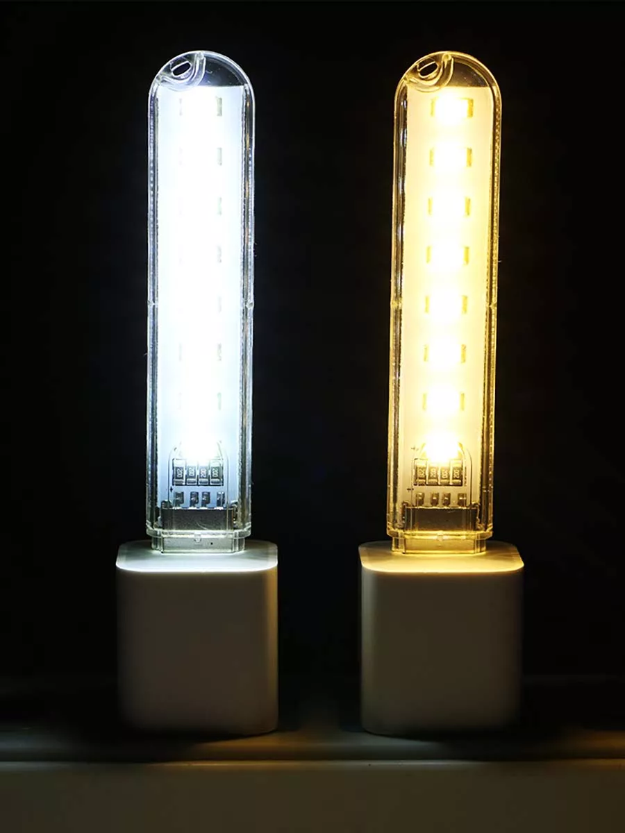 Компактный светодиодный USB светильник для ноутбука 8LED