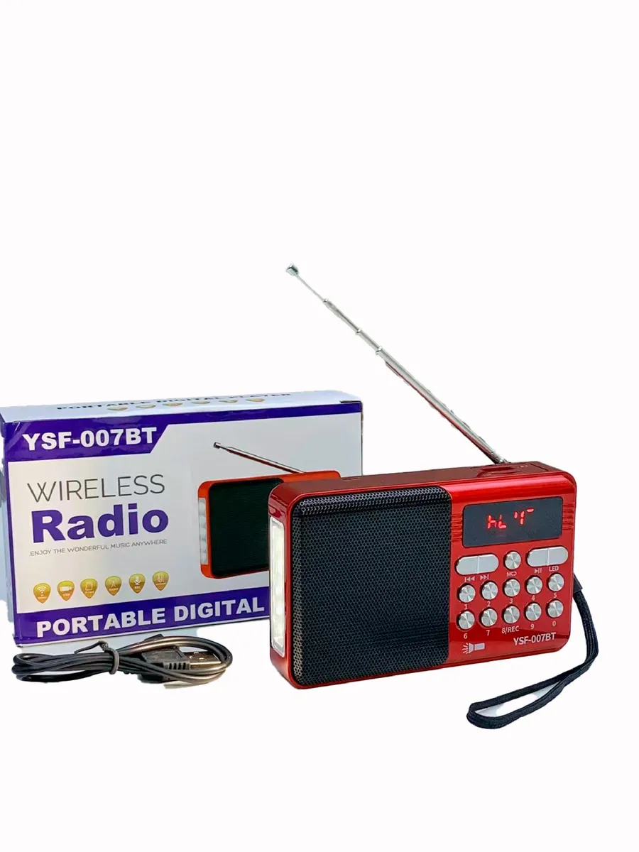 радиоприемник