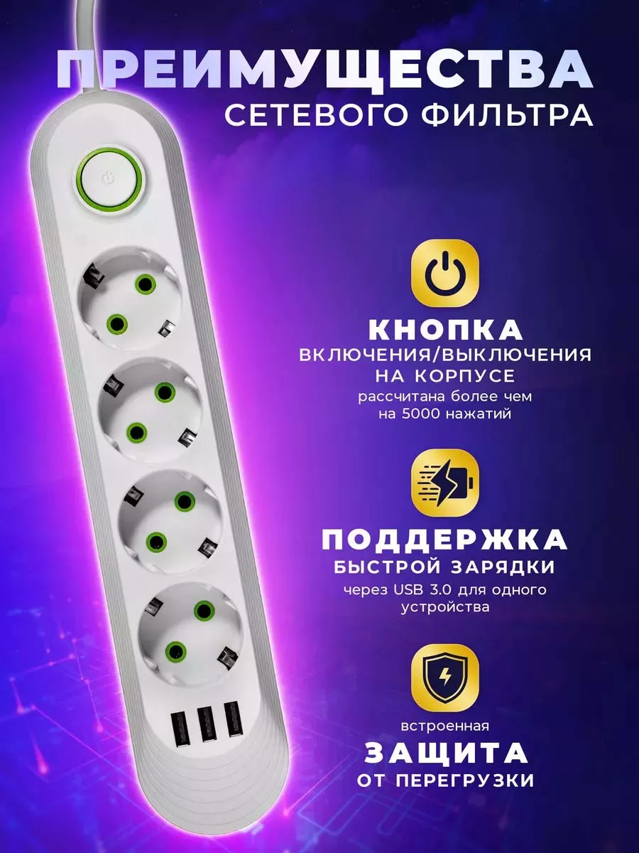 — изображение 2