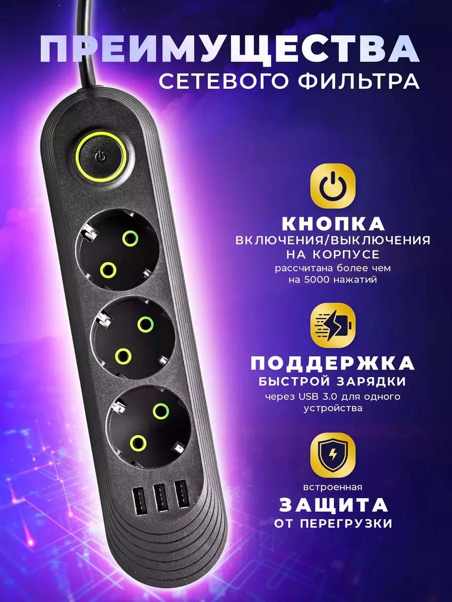 — изображение 2