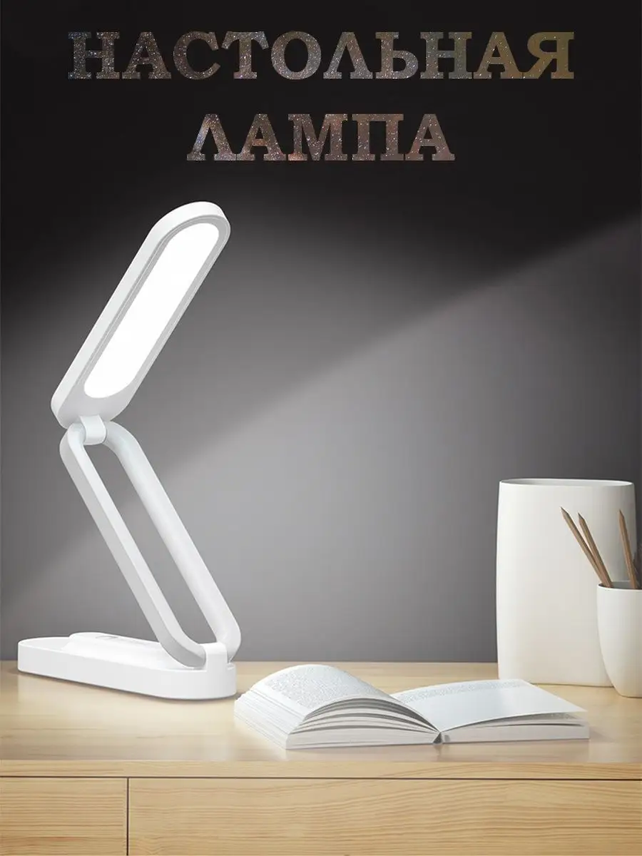 — изображение 2