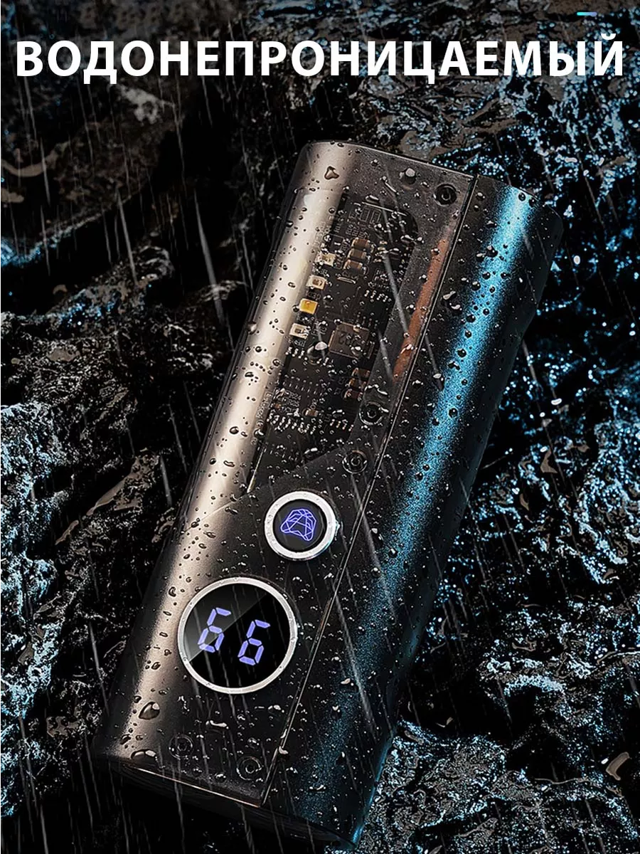 — изображение 2