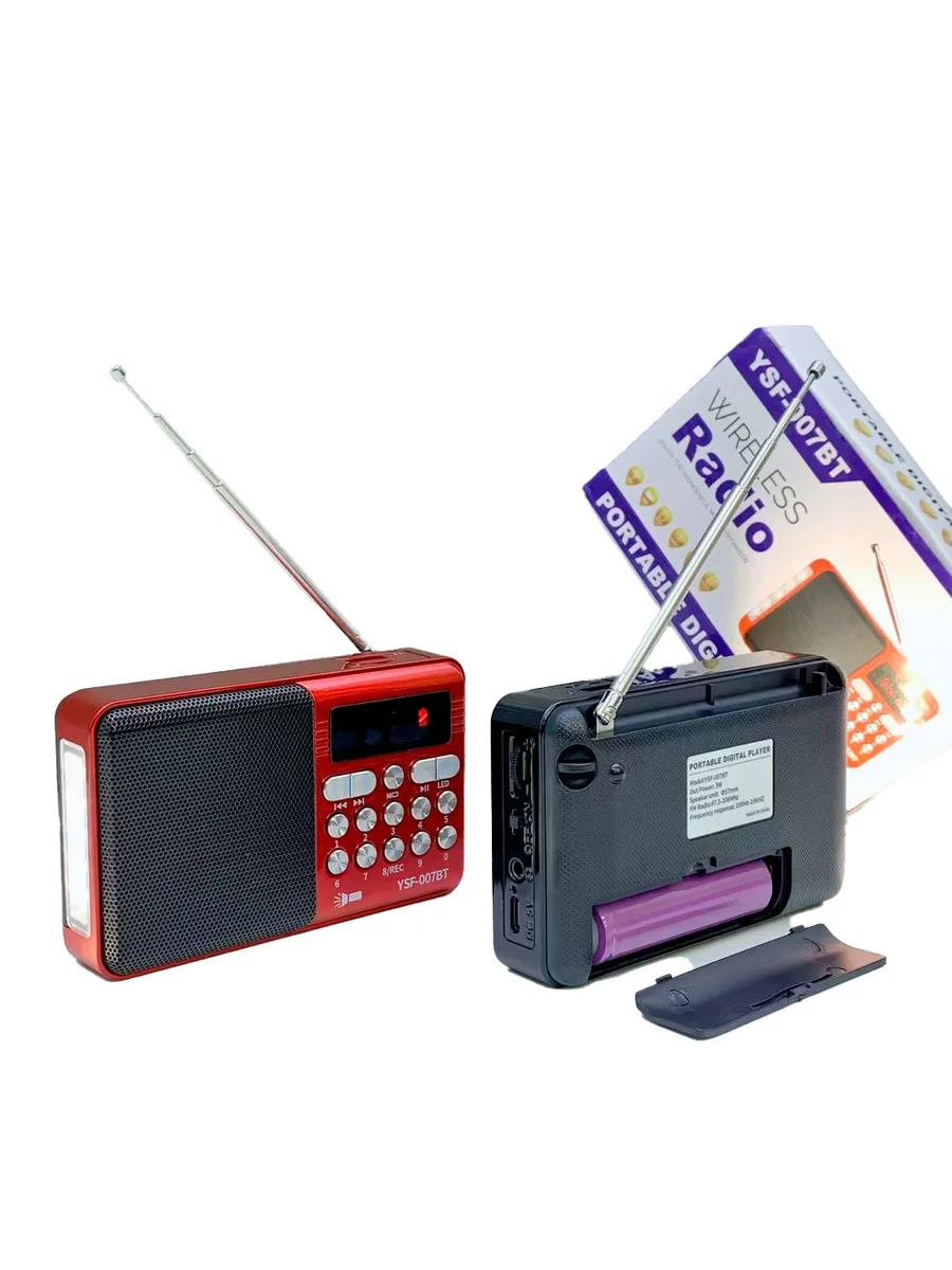 радиоприемник — изображение 2