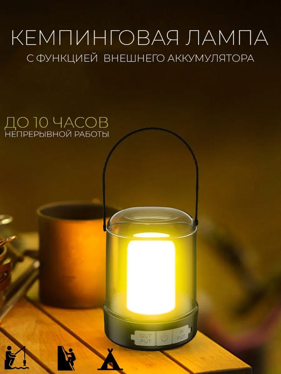 — изображение 2