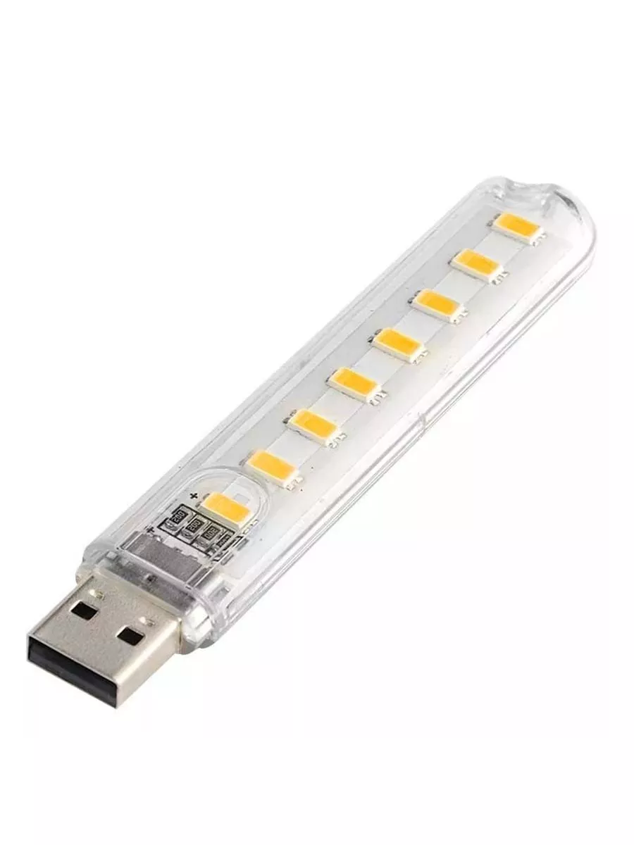 Компактный светодиодный USB светильник для ноутбука 8LED — изображение 3