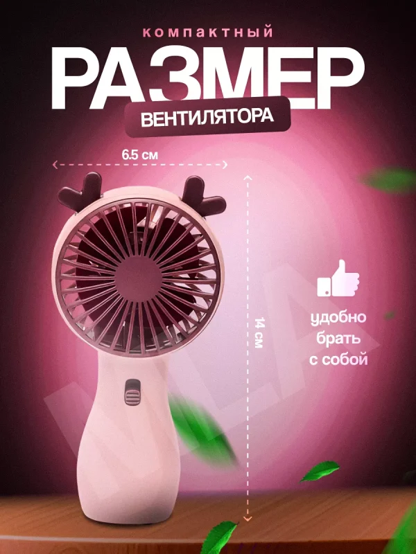  — изображение 3