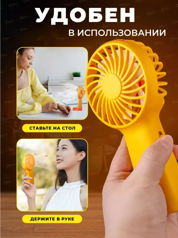  — изображение 3