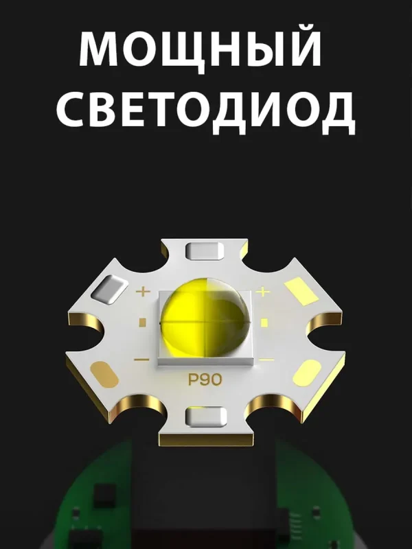  — изображение 3