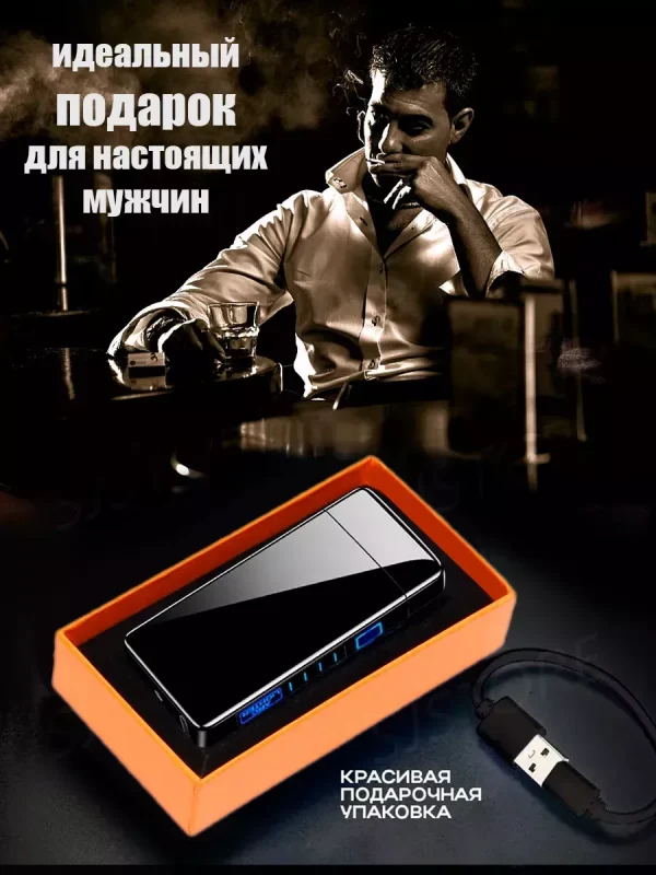  — изображение 3