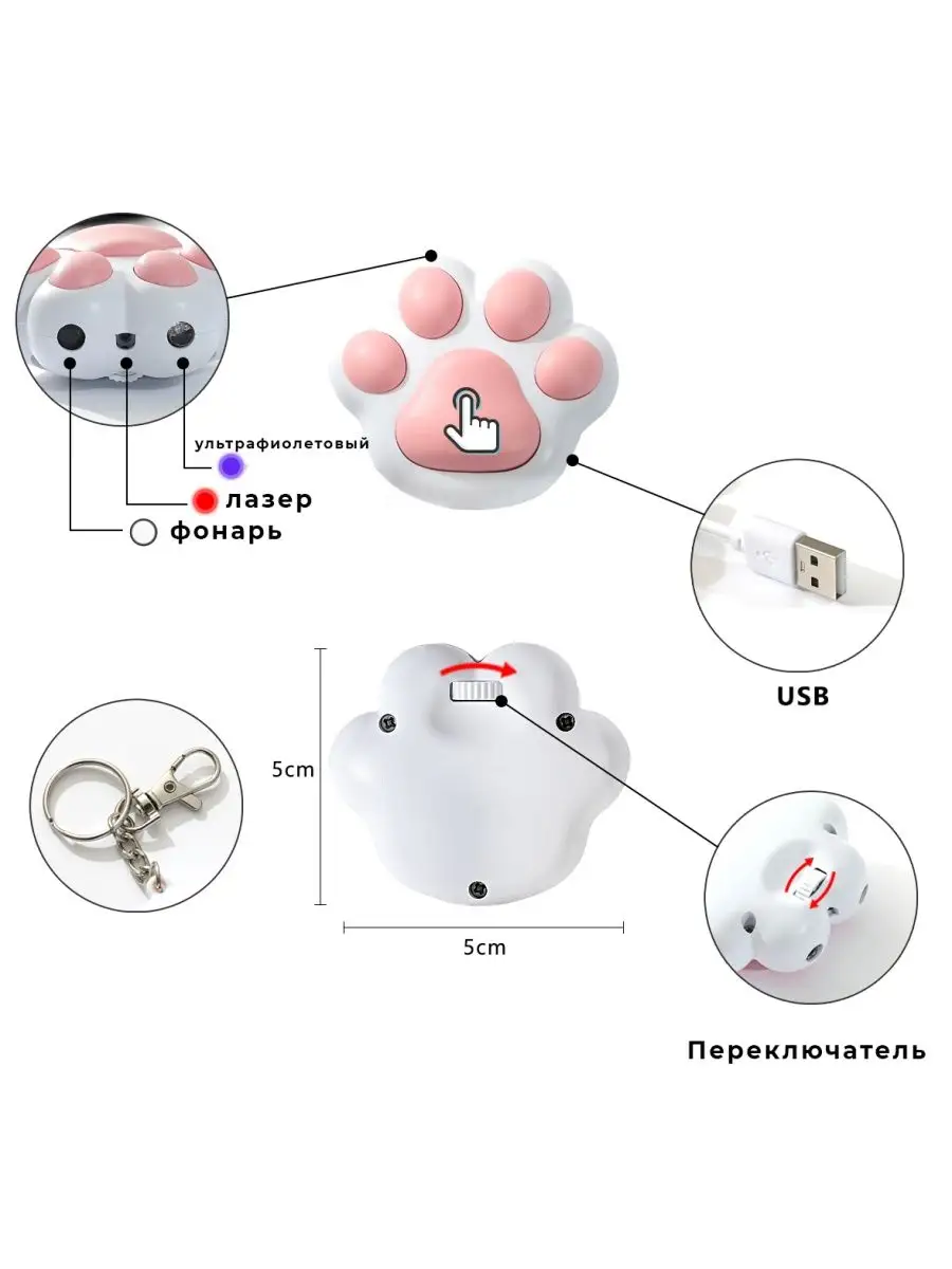 — изображение 3