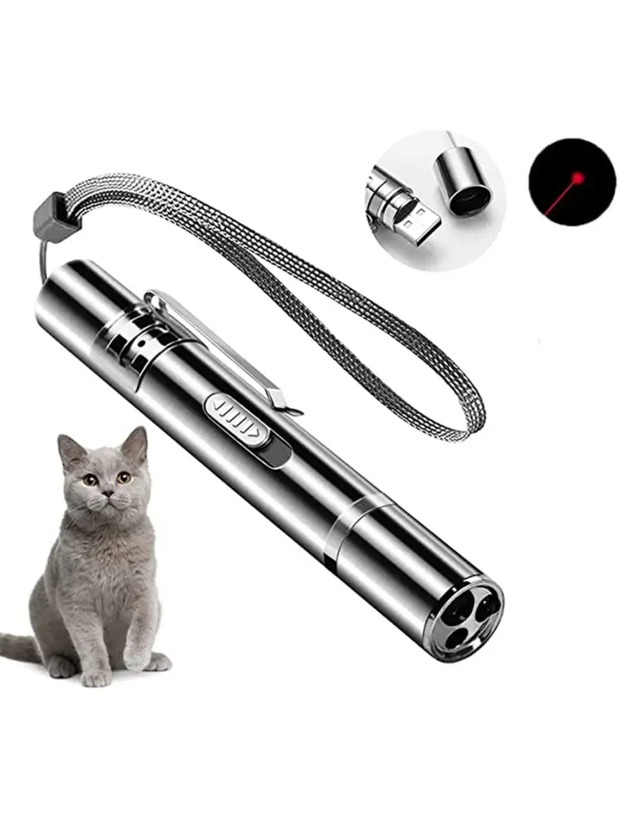 Лазерная указка, игрушка для кошек и собак, УФ свет — изображение 3