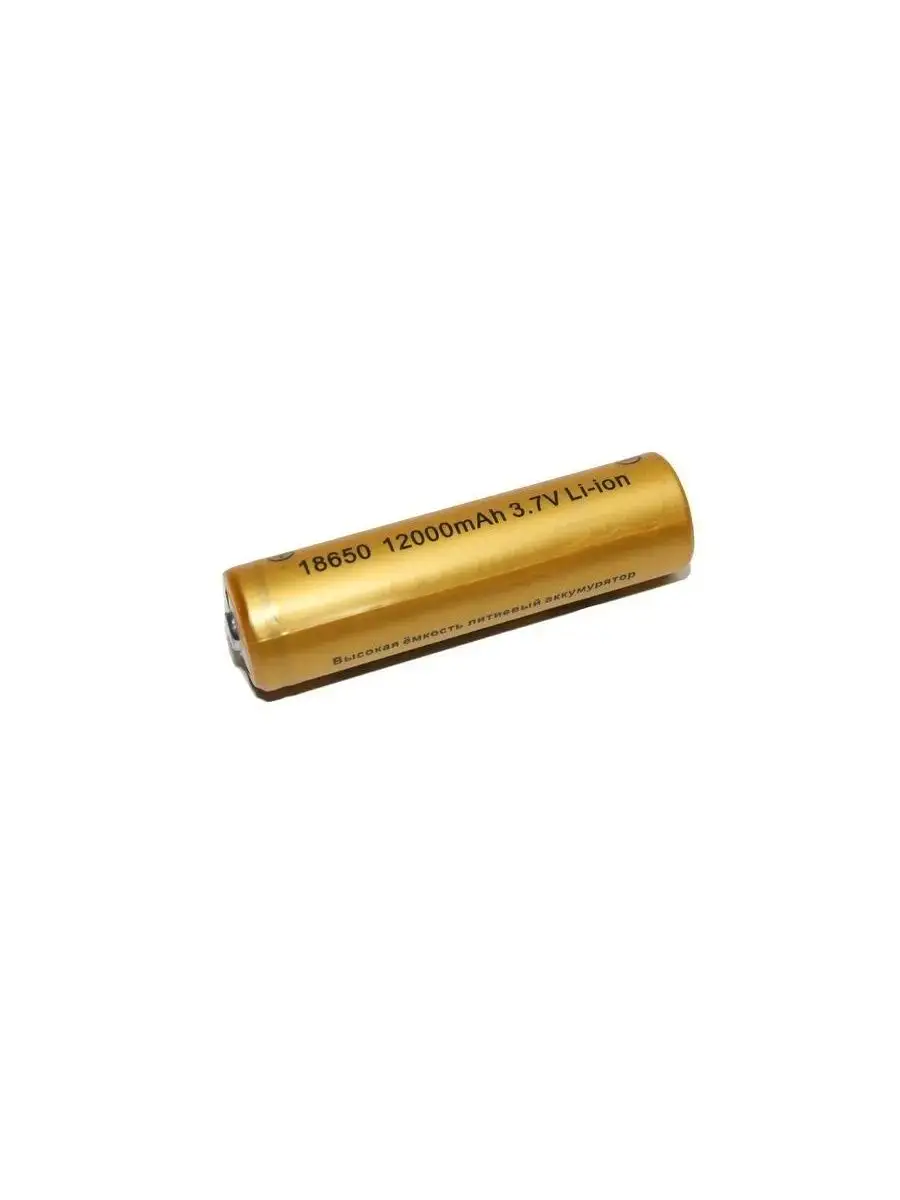 — изображение 3