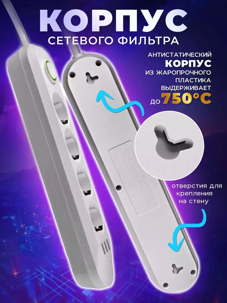 — изображение 3