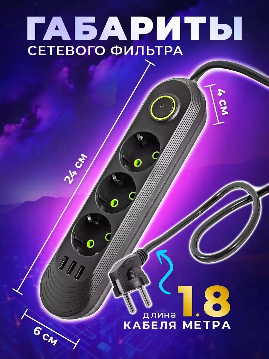 — изображение 3