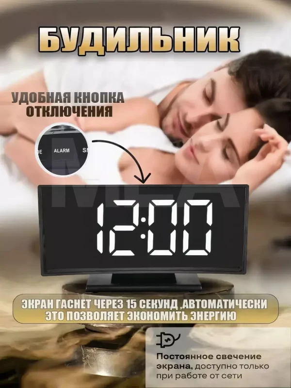  — изображение 4