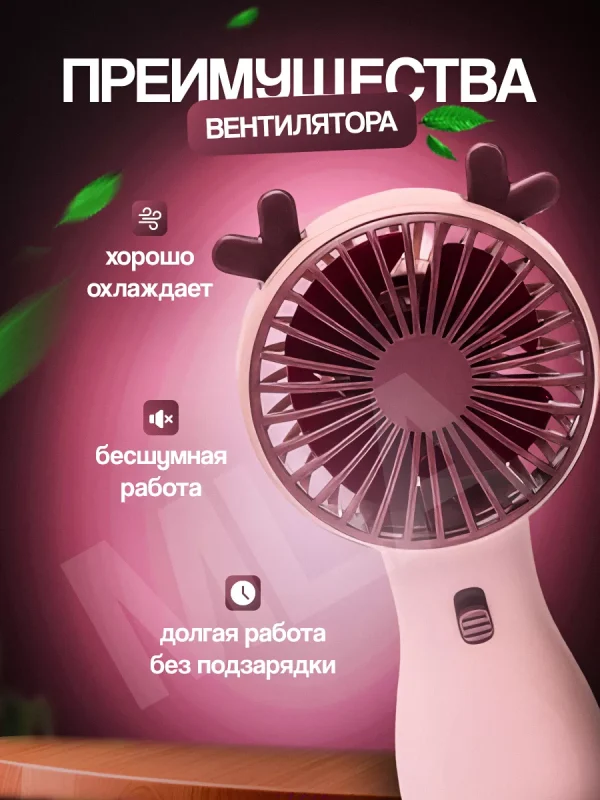  — изображение 4