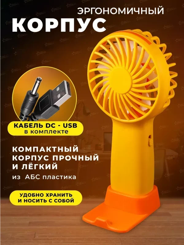  — изображение 4
