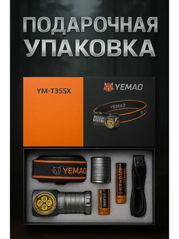  — изображение 4
