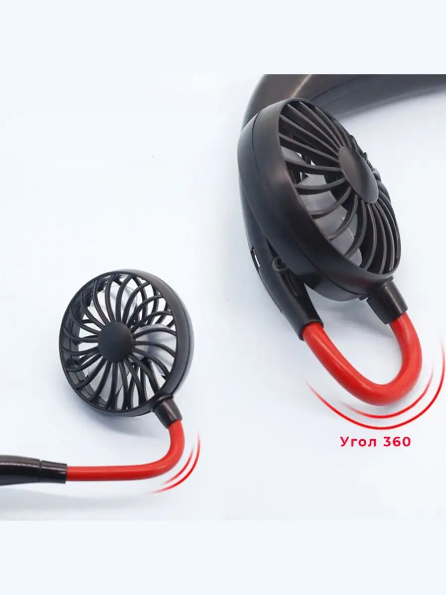 — изображение 4