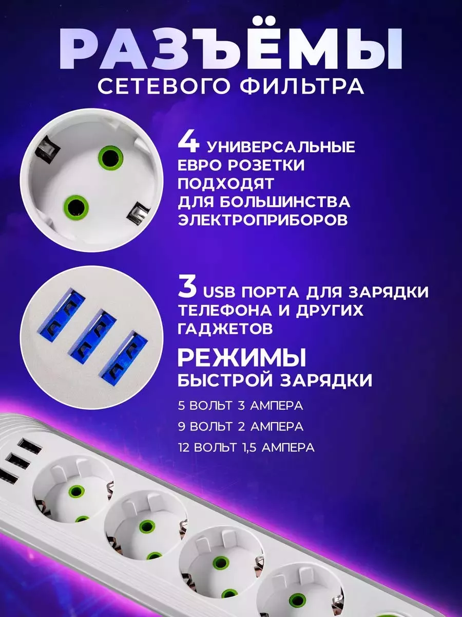 — изображение 4