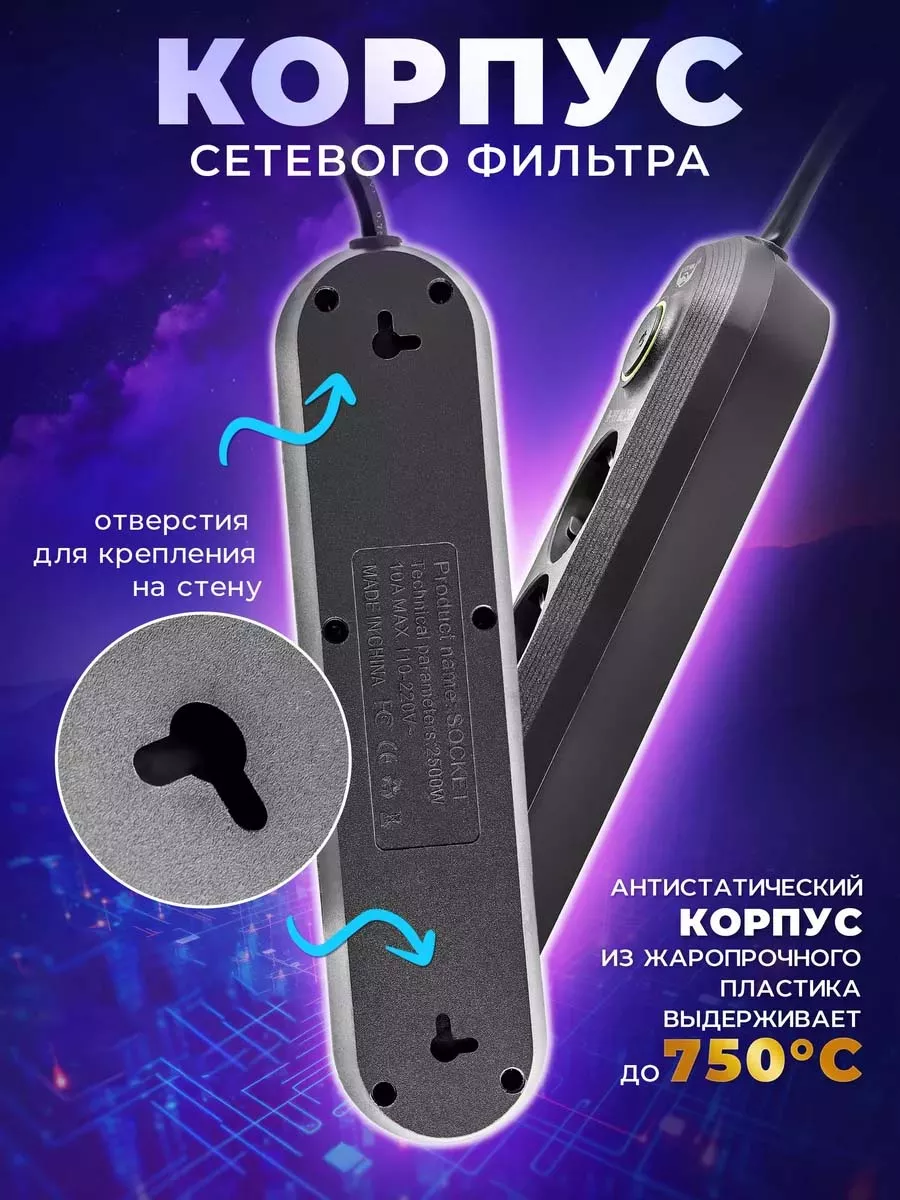 — изображение 4