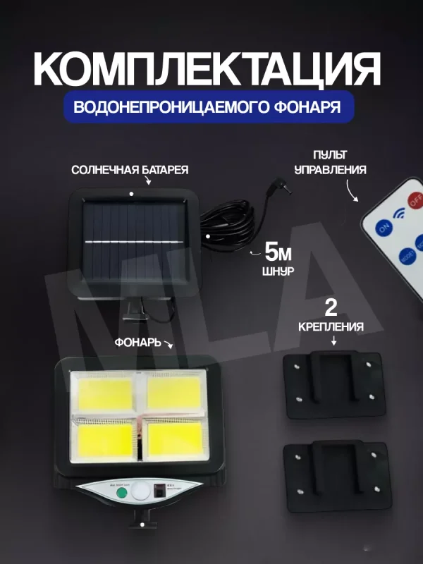  — изображение 4
