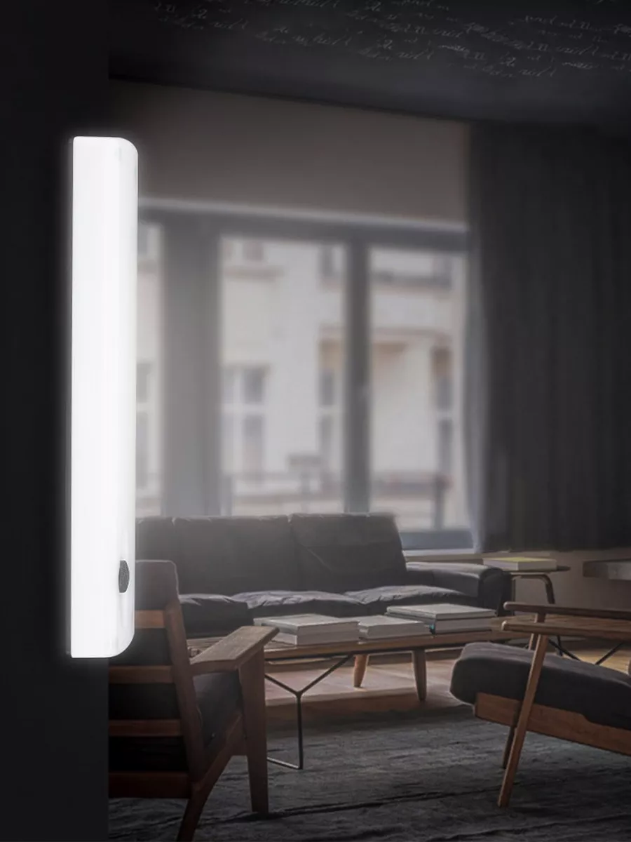 Светильник на липучке универсальный — изображение 5