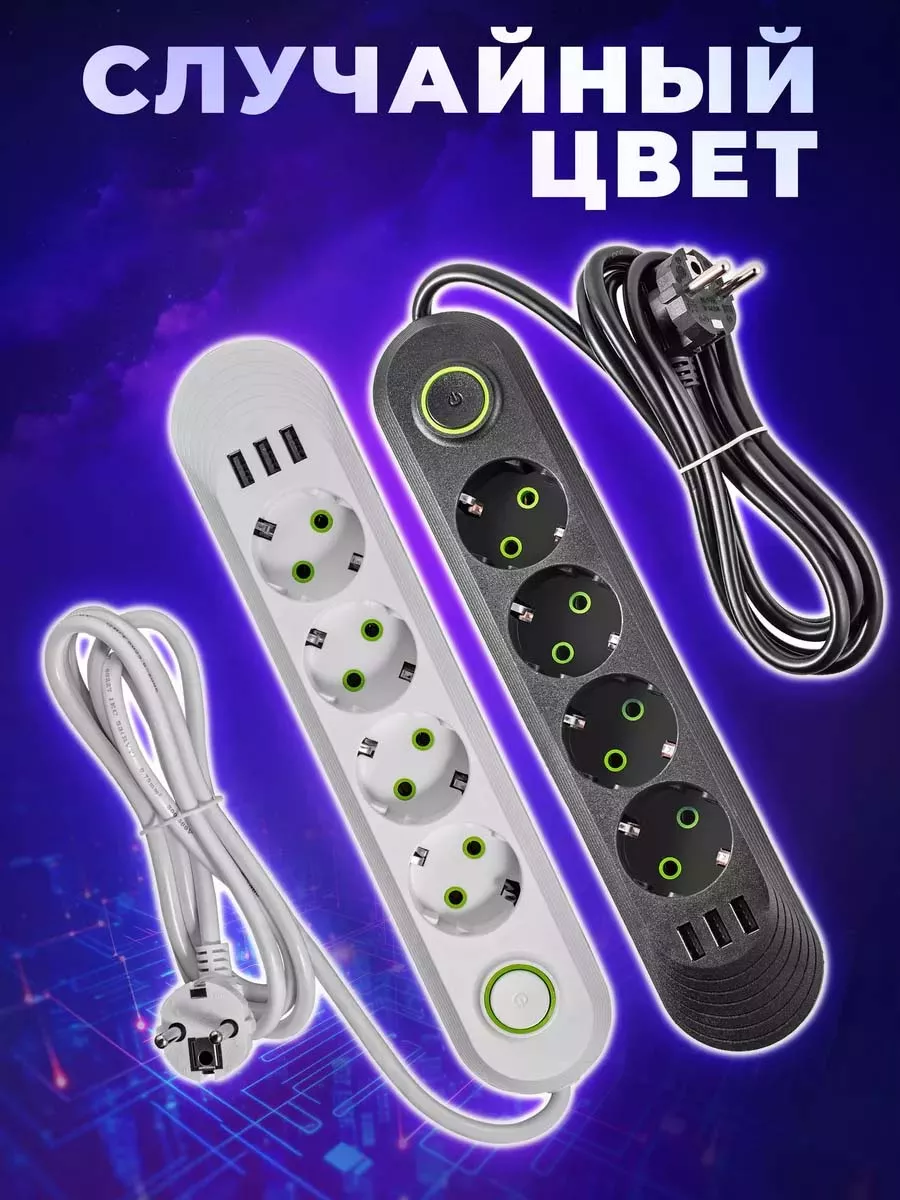 — изображение 5