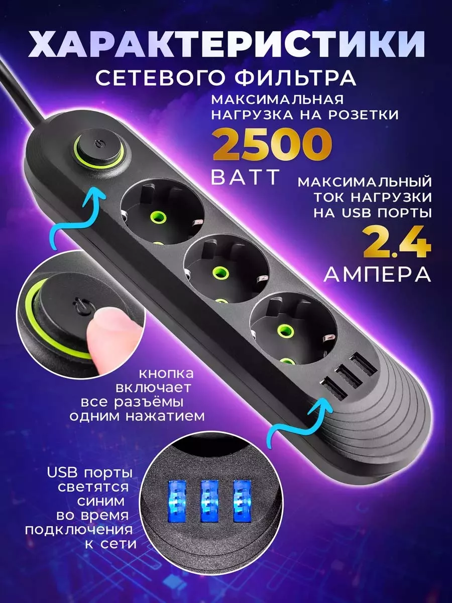 — изображение 5