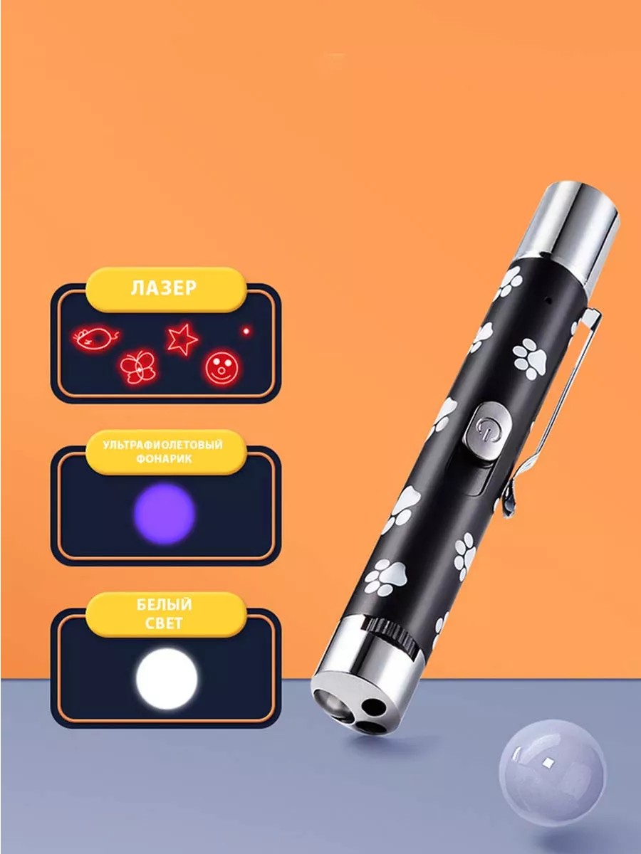 — изображение 5