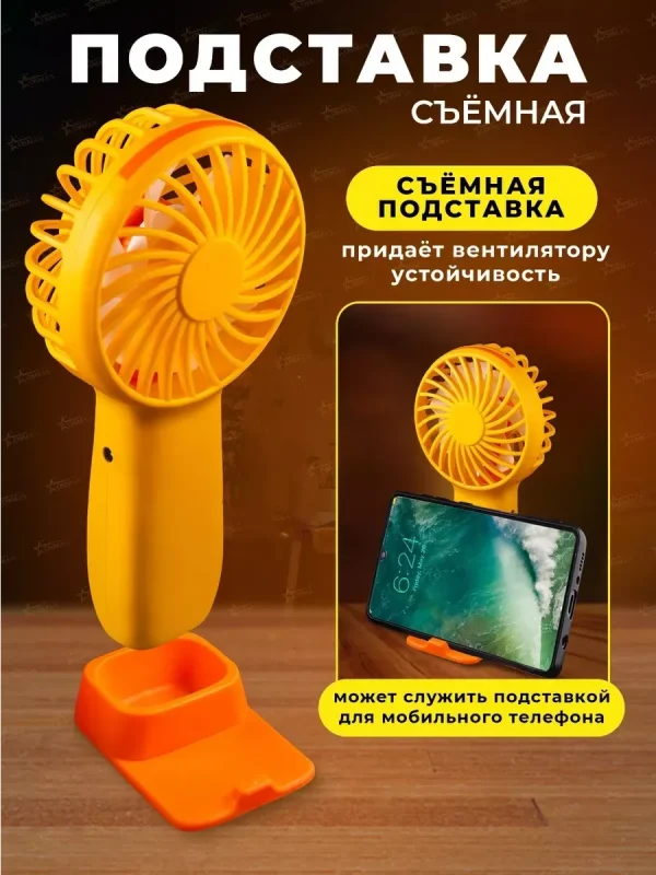  — изображение 5
